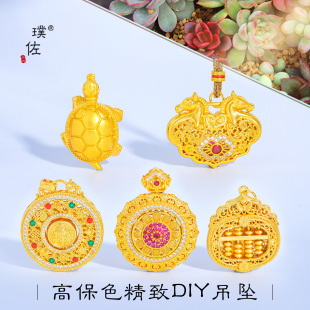 ��􏊱�ɫɳ��diy������Sؔ��̫ꖻ���P�p�R������ë���