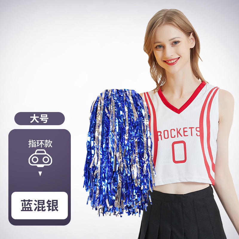 応援団の花球応援団学校のダンス運動会の試合は道具の祝典の広場のダンス用のボールを演じます。|undefined