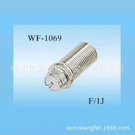 连接器;信号分配器;分支器