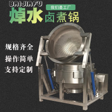 �����~����늼ӟ���ը�C�����B�mʽ���r��ˮ偲��P�С����ӹ��