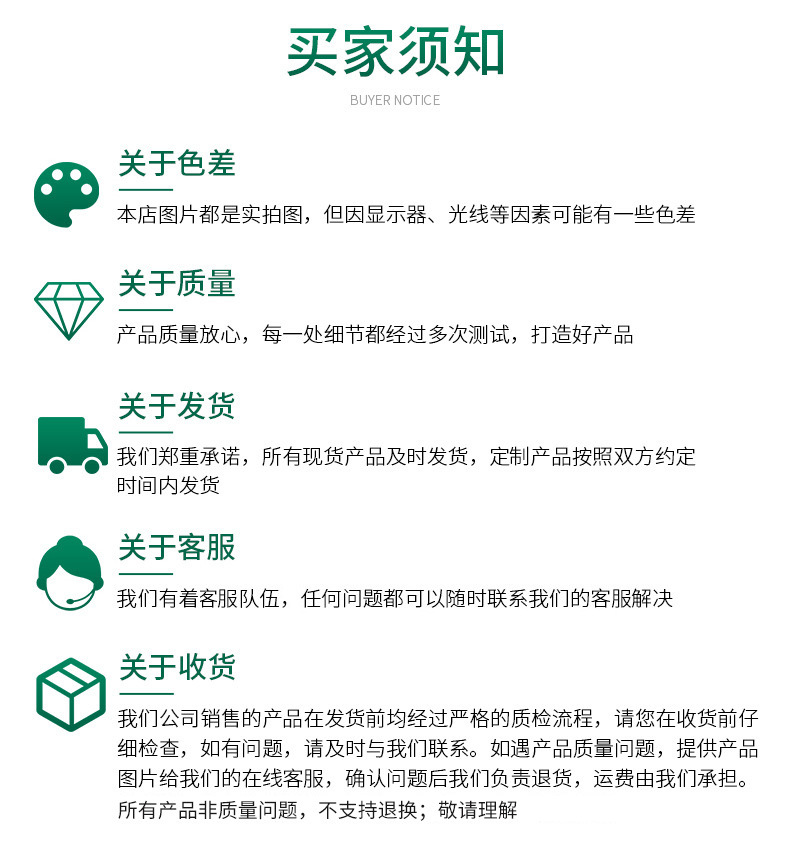 23802276826_1966453298