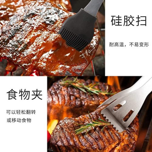 Amazon New Stainless Steel Cookware Set BBQ Combo Tool Outdoor BBQ Grill Set Cookware Set