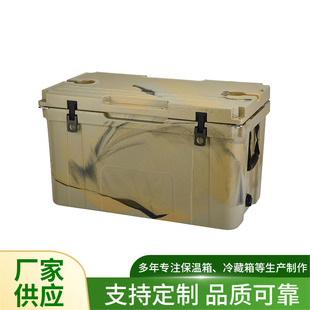 ���l�����������78L���uʳƷ������܇�d����\ݔ������