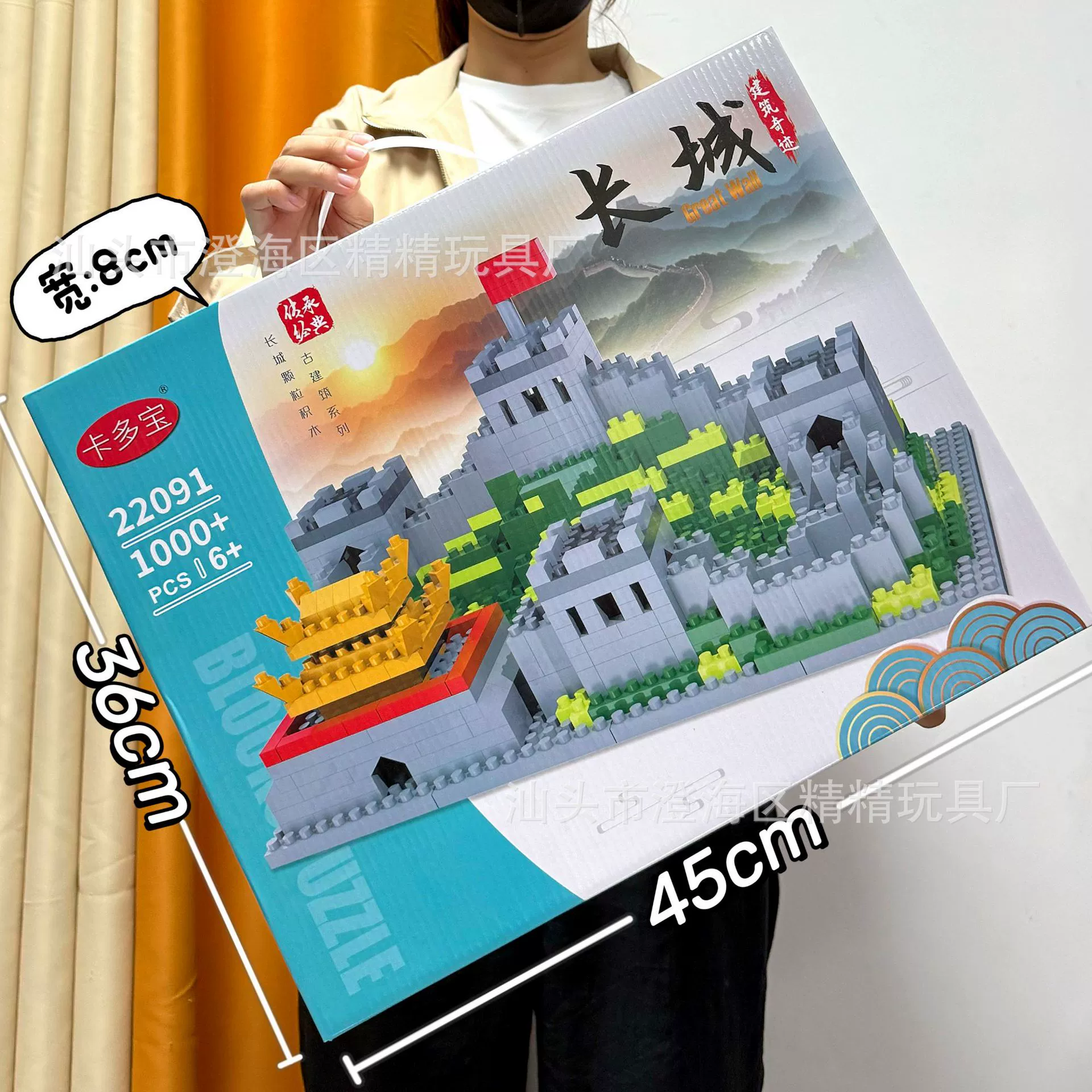 Aerospace smart toy, constructor, spaceship, rocket, astronaut