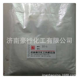 珠光粉银白金色银色用于油漆油墨玩具纺织塑料建材珍珠粉珠光颜料