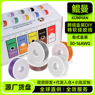 �羳���b���z늾���ܛ�͸ߜ�30-16AWG�C���˟o�˙C����Դ늄�܇��