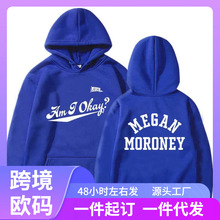 2024新款亚马逊手套图案圆领上衣休闲连帽卫衣