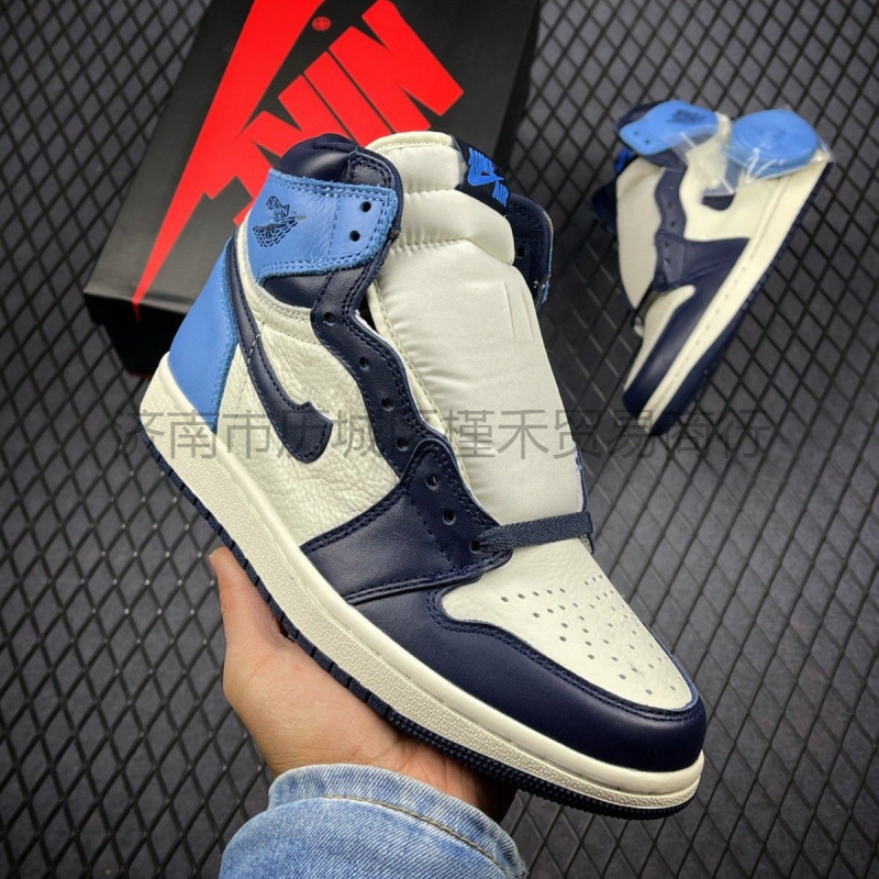 Putian Aj1 Basketball Shoes Jordan 1 High-Top Black and White Panda Chicago Men's and Women's Sports Shoes Casual Sneakers High-Top Height-Increasing Shoes Putian Aj1 Basketball Shoes Jordan 1 High-Top Black and White Panda Chicago Men's and Women's Sports Shoes Casual Sneakers High-Top Height-Increasing Shoes