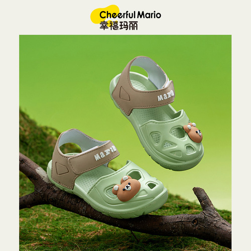 Happy Mary children's sandals, summer and Korean version, baby beach shoes, toe-toe sandals, girls' sports children's hole-in-the-wall shoes