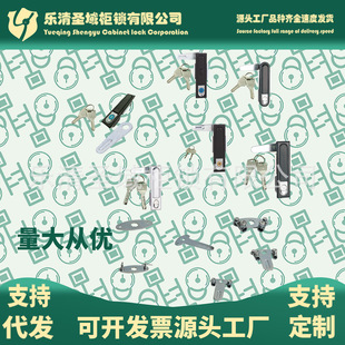 MS480-2F-2Y MS490-1�_�P���������T�iMS818-1S-1C MS480-2A-1Y-2