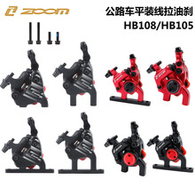 ZOOM��·܇ƽ�b�����̈́x HB108�͵�����܇���x��160mm140�x܇��Ƭ