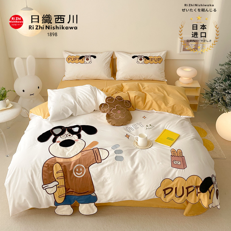 卡通风男孩全棉水洗棉四件套纯棉儿童被套床单学生床上用品三件套