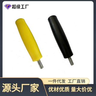 跨境健身器材配件M10*25手柄塑料长手柄商用健身房体育用品配件