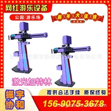 广场摆摊打气球枪 国防基地射击气炮枪 真人cs射击枪 户外打靶枪