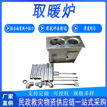 �����Ȟ���ʽ��ů�tҰ�I���񎧟���ȡů�t��yʽú����ù�ů�t