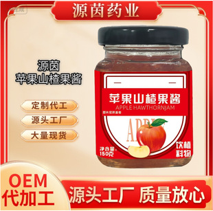 �O��ɽ髹��u150��ƿ�bˮ���w�������_�{��Ͽ�ζ����u���l�B��