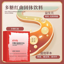 �ӹ����ƶ��Ǽt�����w��� ����ʳ�w�S�շ��N�ƴ����S��