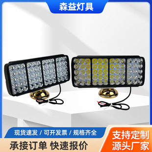 60��܇��늄�܇Ħ��܇LEDǰ�����݆܇��12V85V���b��݆��܇���