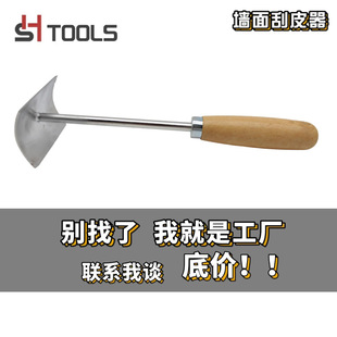 �S��ֱ�I���I��Ƥ����Ƥ�����P�ľ���F����\ʩ���������a���l