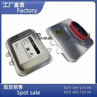 Трансграничный Новый hid балласт 5dv009610-00 ксеноновая лампа D1S модуль фары 5DV009720-00