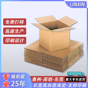 �羳���FBA���䶨�Ƽ��г�Ӳ��ˮ��Ҵ��䎧�ֿ����㼈��ӹ�