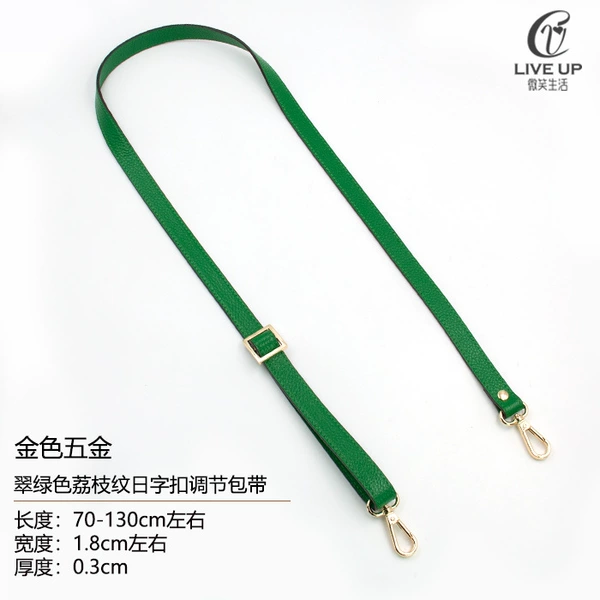 Green, 1.8cm, 130cm