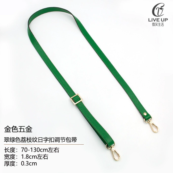 Accessories, bag strap for men and women, long backpack one shoulder, straps