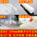 高透明有机玻璃管亚克力管直径3-1500mm现货长度任意切割生产厂家