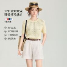 W2605208-12针天丝精梳棉麻花短袖圆领休闲上衣夏针织衫南油女装
