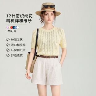 W2605208-12���z�������黨����A�I���e������ᘿ�������Ů�b