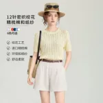 W2605208-12针天丝精梳棉麻花短袖圆领休闲上衣夏针织衫南油女装