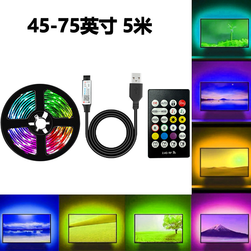 アマゾン新製品TVテレビ背景ledランプ無線bluetooth rgb音楽電気競争雰囲気ランプスポット|undefined