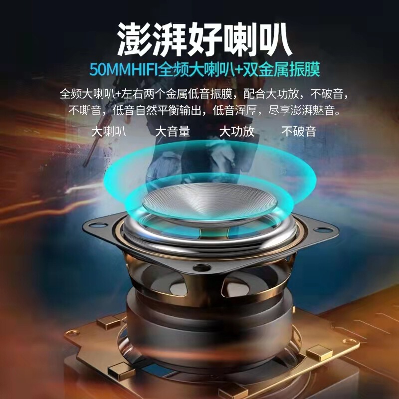 新型aiスマートbluetooth音響サブウーファ大音量屋外テーブル携帯面家庭用無線カード付き小型スピーカー|undefined