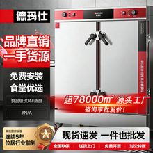 �Ԭ����p�T����������Ͱ�����ș������ȫ�Ԅ����z�^�C���܇��