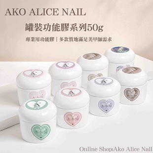 AKO���b�����z50g�������z�������L�z��ƽ�zӲʽ����z���׵ꌣ��