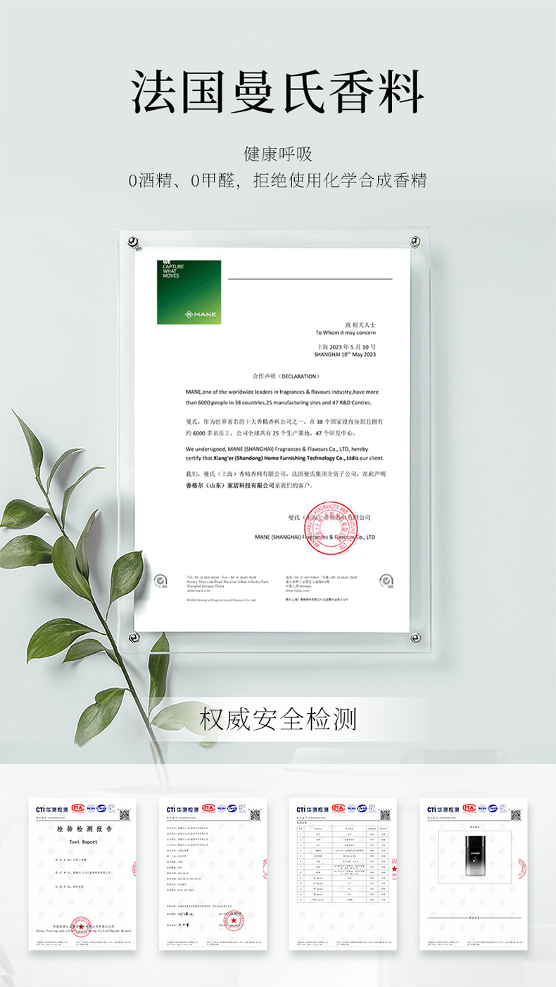 Car-mounted solid fragrance balm, high-end decoration, long-lasting fragrance, odor eliminator, air freshener, direct shipment from the source factory