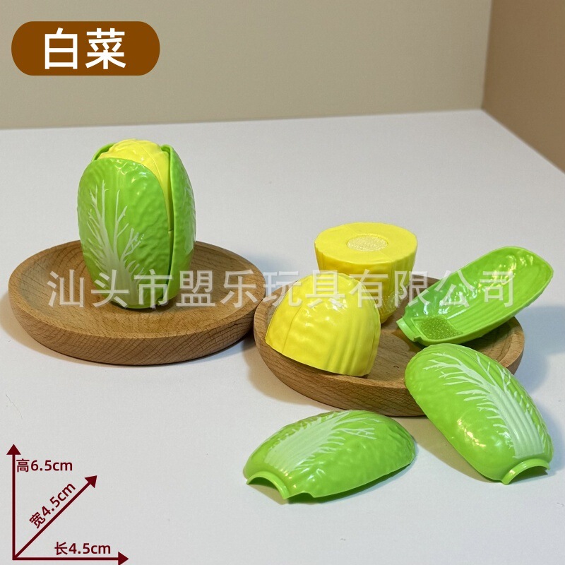 子供用フルーツと野菜のおままごとシミュレーションピーリングドリアンピーリングピザローストチキンおもちゃ子供用マッチング|undefined
