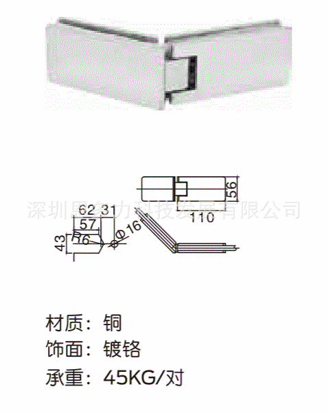 ���ʽ�Briton����135&deg;����SH135-02��ԡ���������Ƶ���ԡ���á�