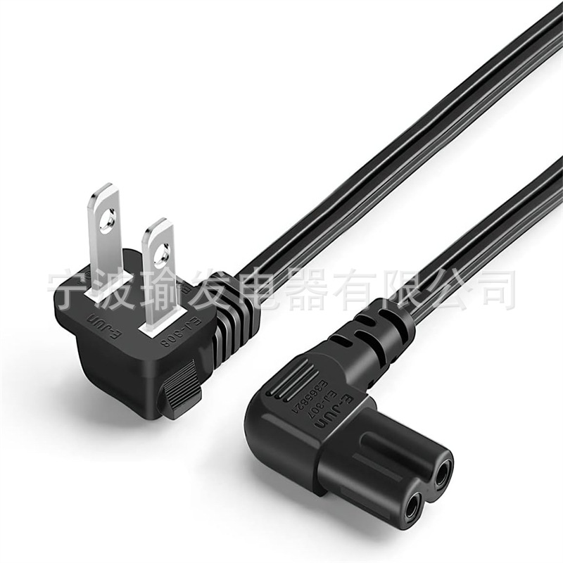 2 爪 320 C7(图 8)直角直流交流电源线,向上向下斜角 8 (C7)