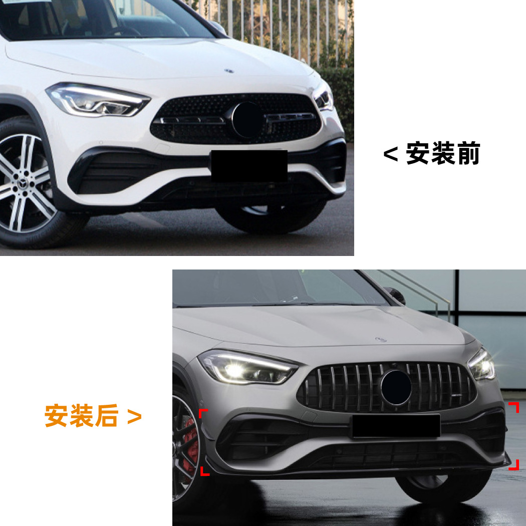 Labio y Canards Delanteros para Auto para Mercedes-Benz Clase GLA H247 GLA35 GLA45 GLA200, ABS image 4