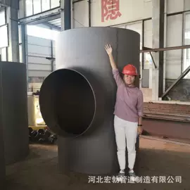 弯头;法兰;其他管件