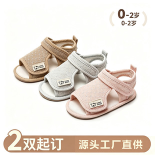 0-1�q �ļ���Ь��Ь �냺Ь�� ����Ь�W��Ь�냺Ь ���Sֱ�I