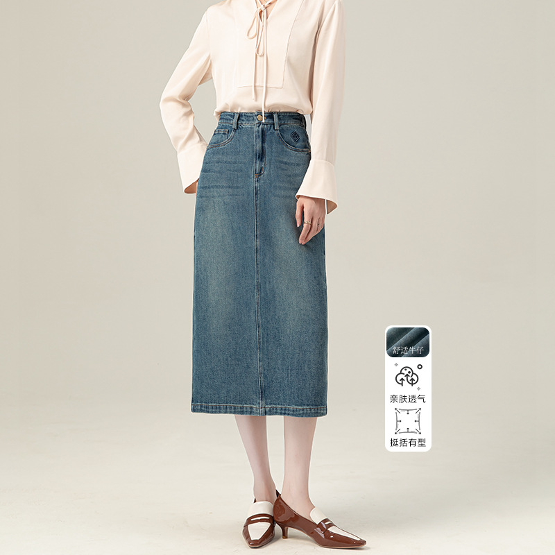 Xingelai Lyocell Denim Skirt for Women 2025 Autumn New Style Back Slit High Waist Vintage Slimming Bodycon Straight Skirt