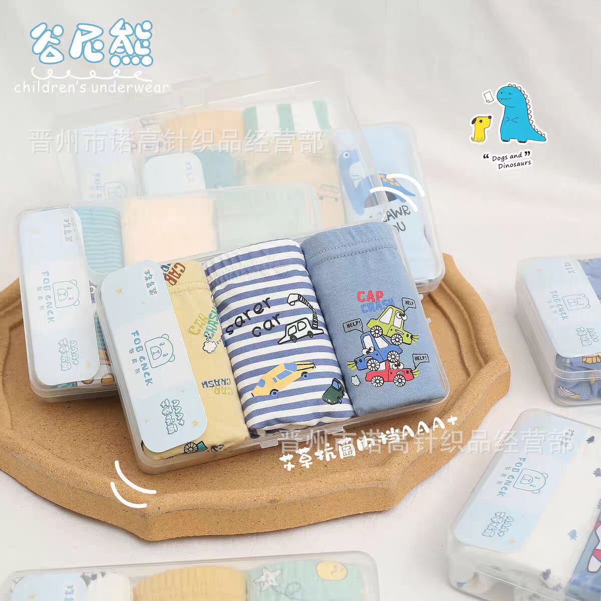 Pantalones infantiles de oso 1 caja de 3 paletas de niñas y niñas, pantalones de ángulo plano sin clip de PP sin hueso, pantalones infantiles de algodón