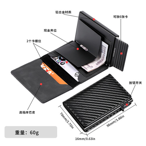 RFID anti-theft brush men's wallet foreign trade popular brake pop-up aluminum alloy card holder pickup case B08