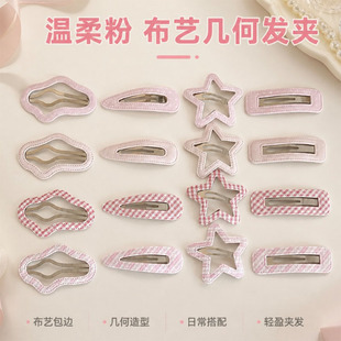 �����ɐ۸�y����녶�l�A��ɫϵ��lbb�A��Ů�Ą����A�Ӱl���l�