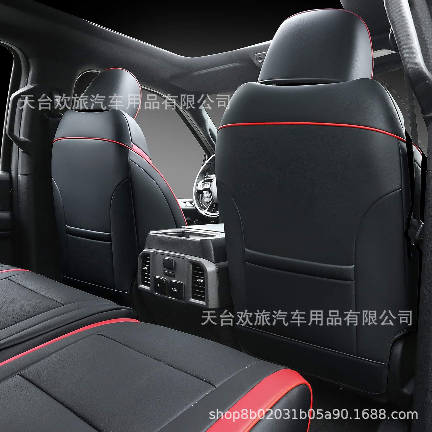 Ford F150 15-24 Raptor North American pickup all-inclusive seat cover wear-resistant Four Seasons leather car cushion