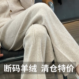 �ﶬ�Ӻ�100%����ëѝŮ�������ѝ�@��ֱͲ��ů�⴩�Lѝ�����ɫ