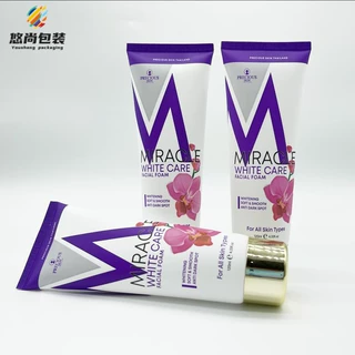 厂家定制40mm直径100ml化妆品塑料包材 润肤霜洗面乳铝塑复合软管