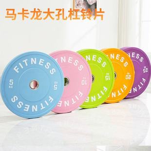 �����Θ����b������⏴�ֱ���ζ׼��ý���ŮʿbaO�R����������